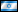 数回 - Hebrew