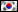 数回 - Korean