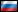 数回 - Русский