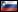 数回 - Slovenski